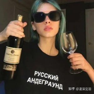 ​英文网名女生霸气冷酷