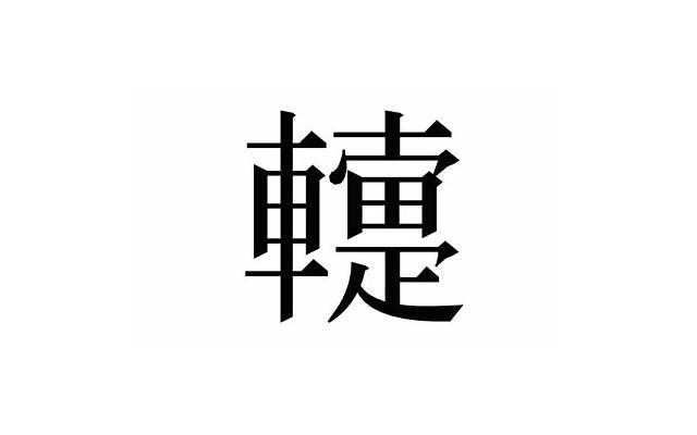 想你的情话2025「猪年情话最暖心短句」