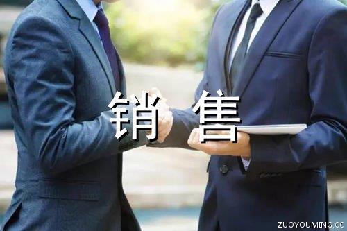 让人不烦恼变开心的句子